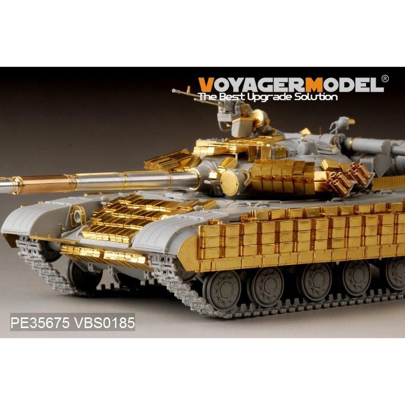 ボイジャーモデル PE35675 1/35 現用ロシア T-64BV 主力戦車エッチング 