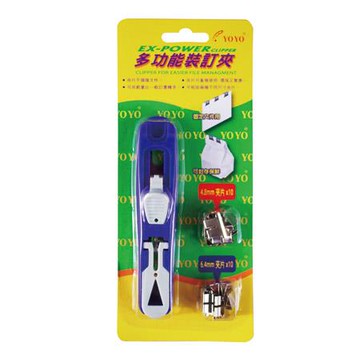 YOYO非釘書機/1132B