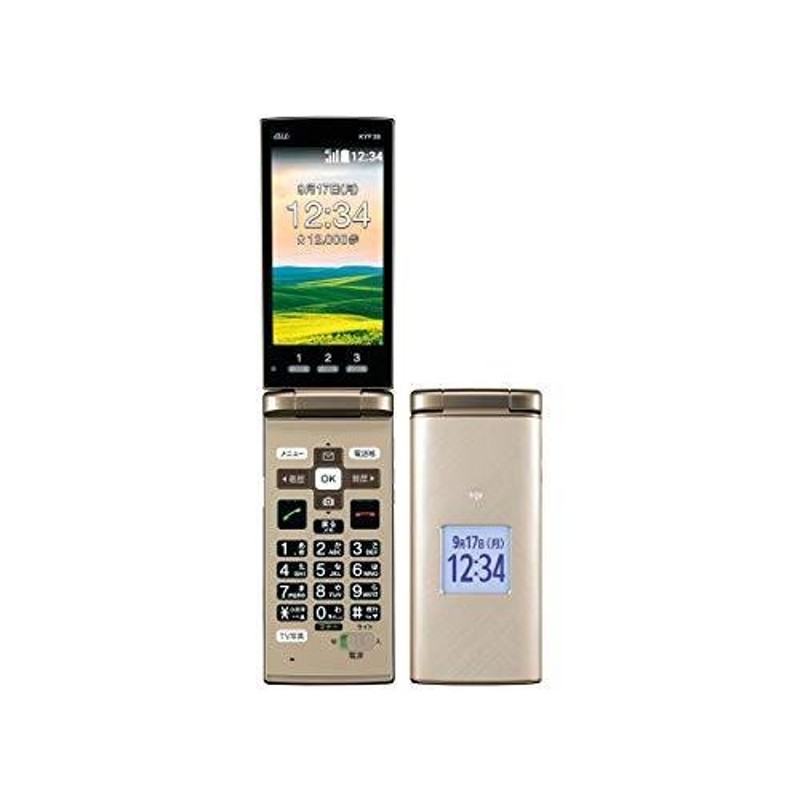 au KYF38 かんたんケータイ 美品 中古 ガラホ LINE - 携帯電話本体