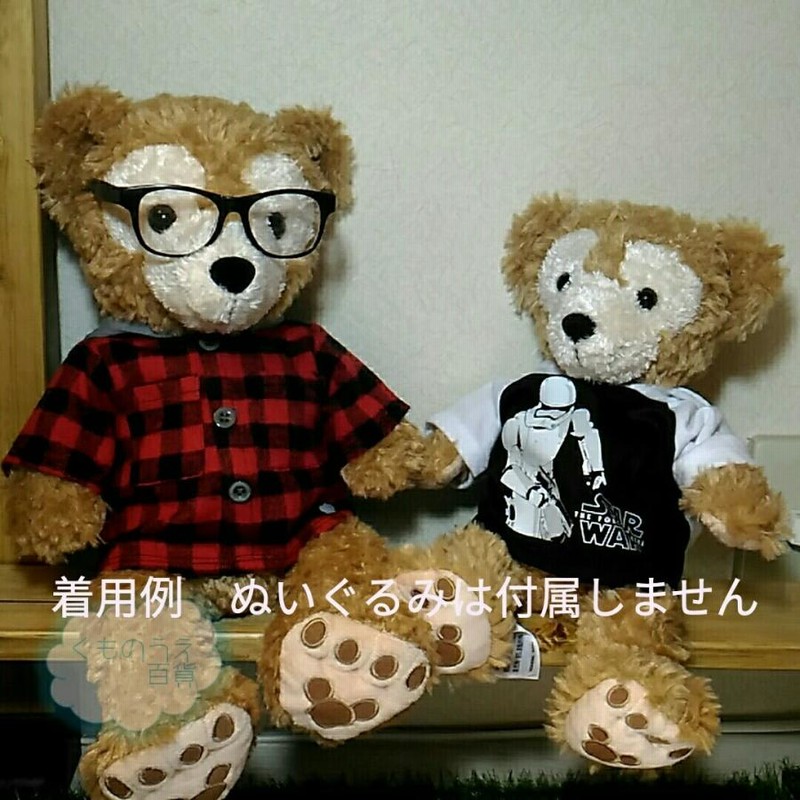 ビルドアベアー♥レア 貴重なダッフィー