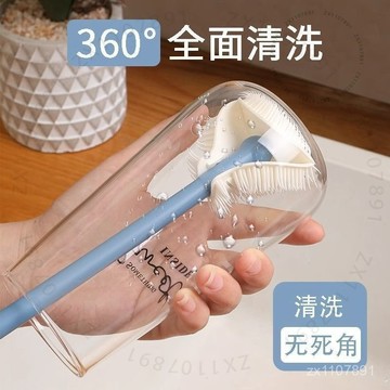 盃刷清潔長柄小刷子水盃破壁機專用清洗縫隙刷玻璃盃刷子傢用 X 8 W A 9