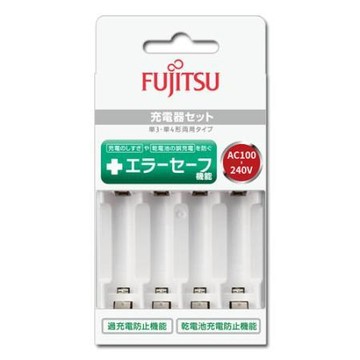 富士通Fujitsu雙迴路快速充電器/FCT345AT/組