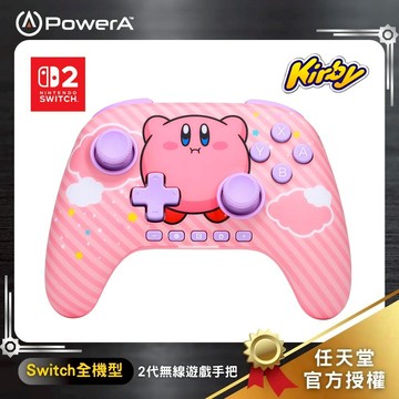 【PowerA】|任天堂官方授權|Switch 2無線遊戲手把(NSGP0547-01)-膨脹卡比