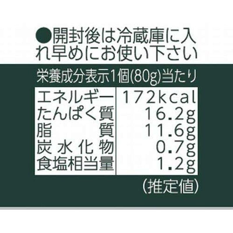 川商フーズ ノザキ コンビーフ 80g×12個