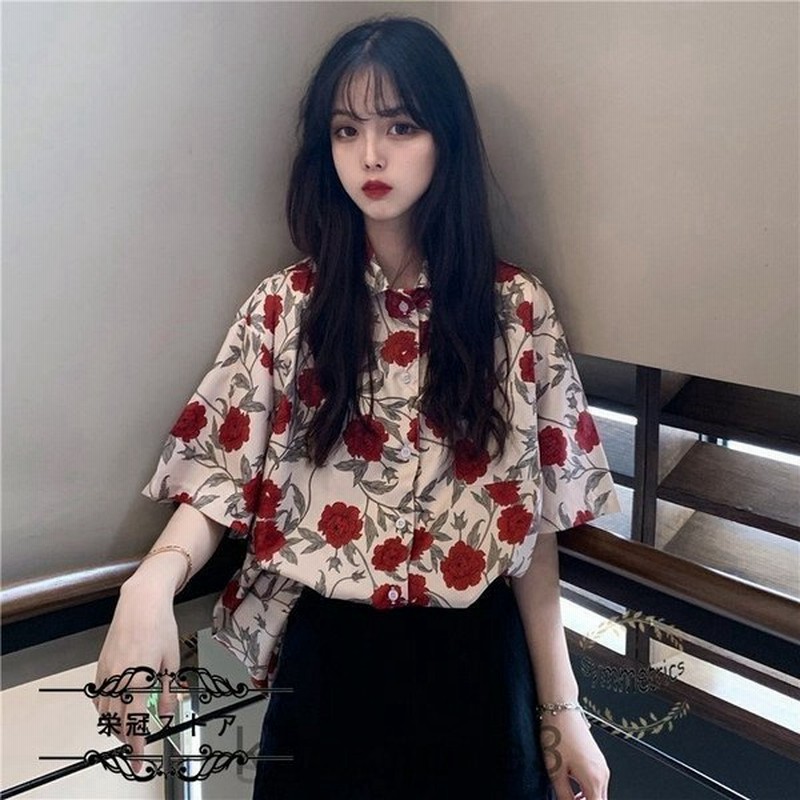 アロハシャツ レディース トップス 半袖 襟付き シャツ 半袖 開襟シャツ 花柄 シャツ 春夏 柄シャツ 総柄 ゆったり 夏 羽織り カジュアル オープンカラーシャツ 通販 Lineポイント最大get Lineショッピング