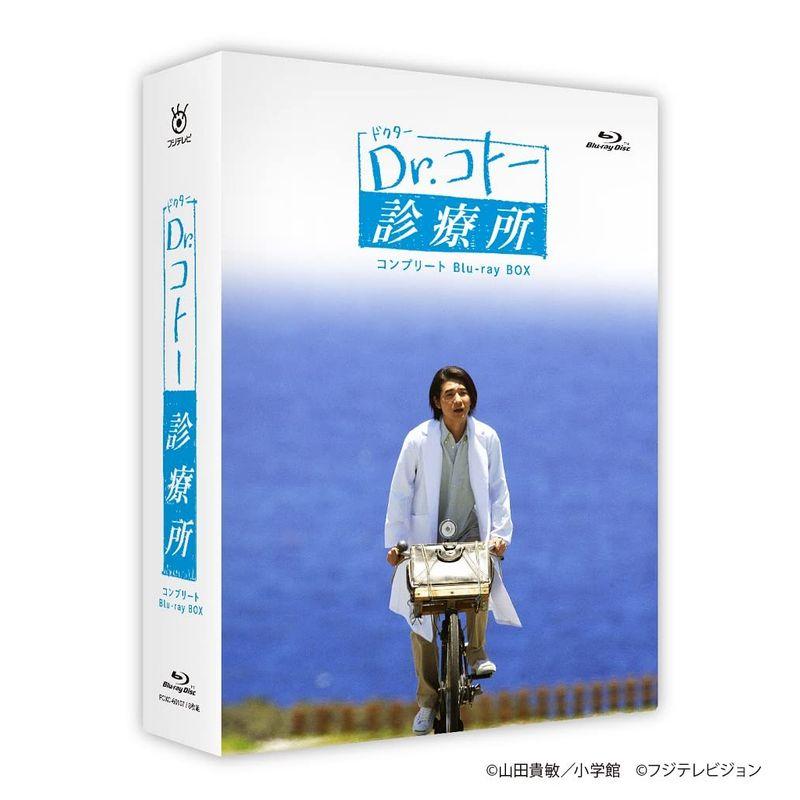 Dr.コト?診療所 コンプリート Blu-ray BOX