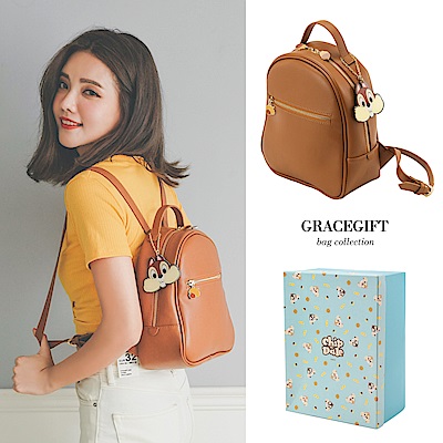 Gracegift bag best sale