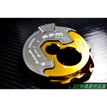 RPM ｜CNC 鋁合金 雙色鎖頭蓋 鑰匙蓋 戰將 NEW FIGHTER NFT JET POWER GT 金色