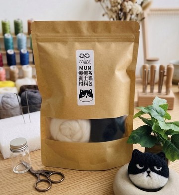 MUM羊毛氈手作材料包-療癒系賓士貓杯墊材料包