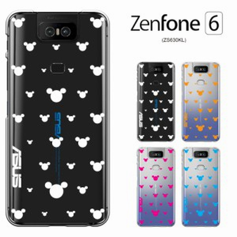 Zenfone6 ケース ゼンフォン6 カバー Zenfone 6 Zs630klケース Asus スマホケース ハードケース Zenfone6 フィルム 保護フィルム付 通販 Lineポイント最大1 0 Get Lineショッピング