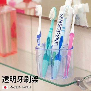 日本製 透明牙刷架 浴室衛浴 式牙刷架 浴室收納 衛浴精品 浴室用品 Loxin【SV3604】
