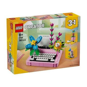 LEGO 創意百變系列3合1 31169 花飾打字機(鍵盤 Typewriter 居家擺設 兒童玩具)