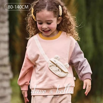 80-140 Dave&Bella 熊造型包包拼色上衣