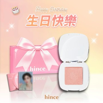 快速出貨【hince】生日快樂！柔光煥彩單色眼影+ENHYPEN SUNGHOON 小卡組+獨家禮盒
