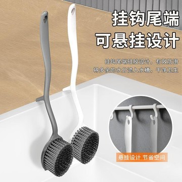 在臺好物🍰【全新鍋刷】不鏽鋼316鍋刷長柄不鏽鋼鍋刷廚房必備神器JYK