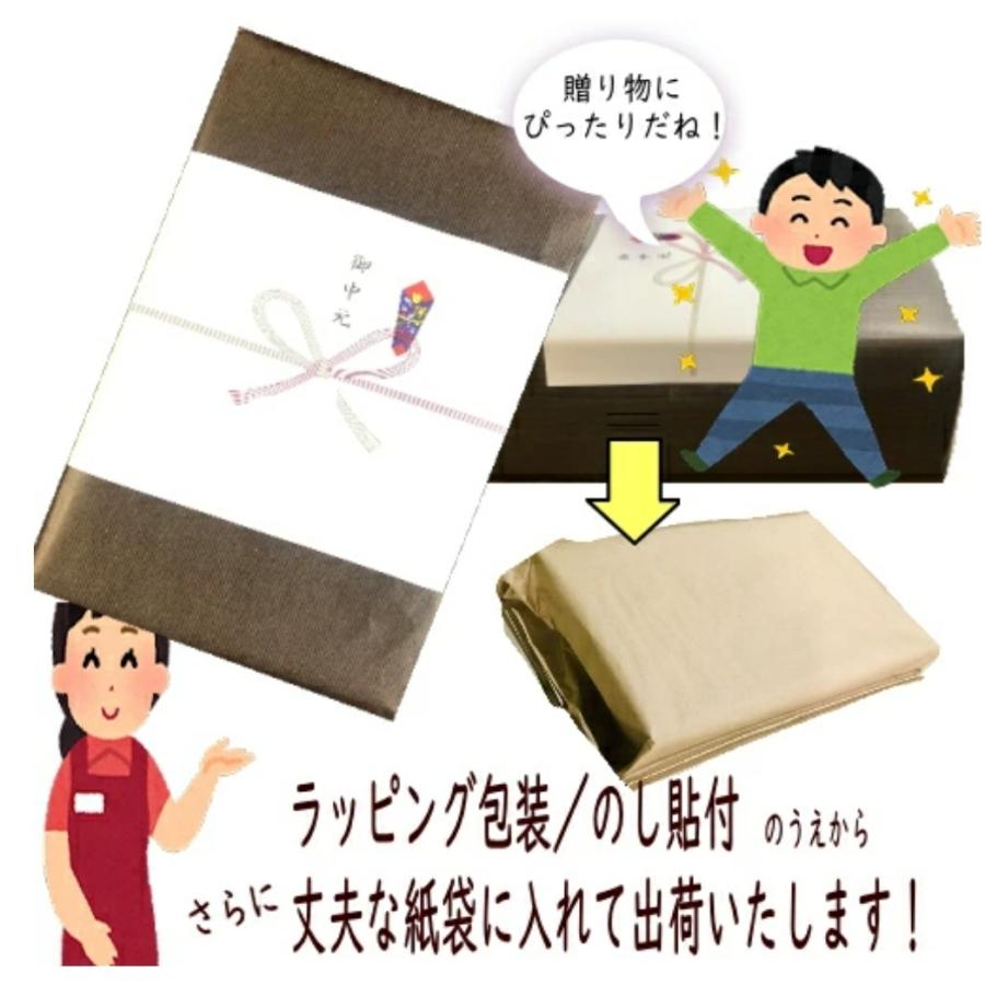  贈答用　無洗米使用麦ごはん 3合用 450g 10袋入り ケース