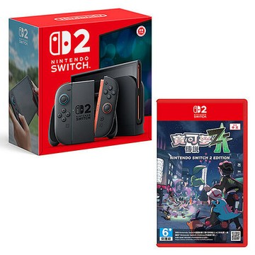 Switch2主機+NS2 寶可夢傳說 Z-A(中文版實體遊戲片) 贈保護貼