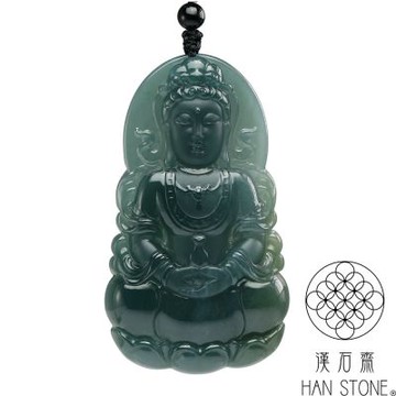 【漢石齋】天然翡翠A貨 大觀音玉佩吊墜 冰糯種深藍水飄花帶黃翡(42*73*6mm)