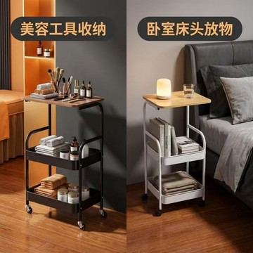 【優選產品】💌可移动置物架 收納手推車 收納層架 置物架 縫隙收納推車 零食廚房浴室置物架 收納架 三層推車 置物推車