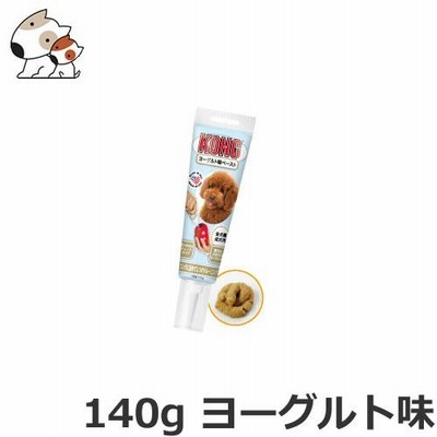 コング チューブペースト ヨーグルト味 全犬種成犬用 140g