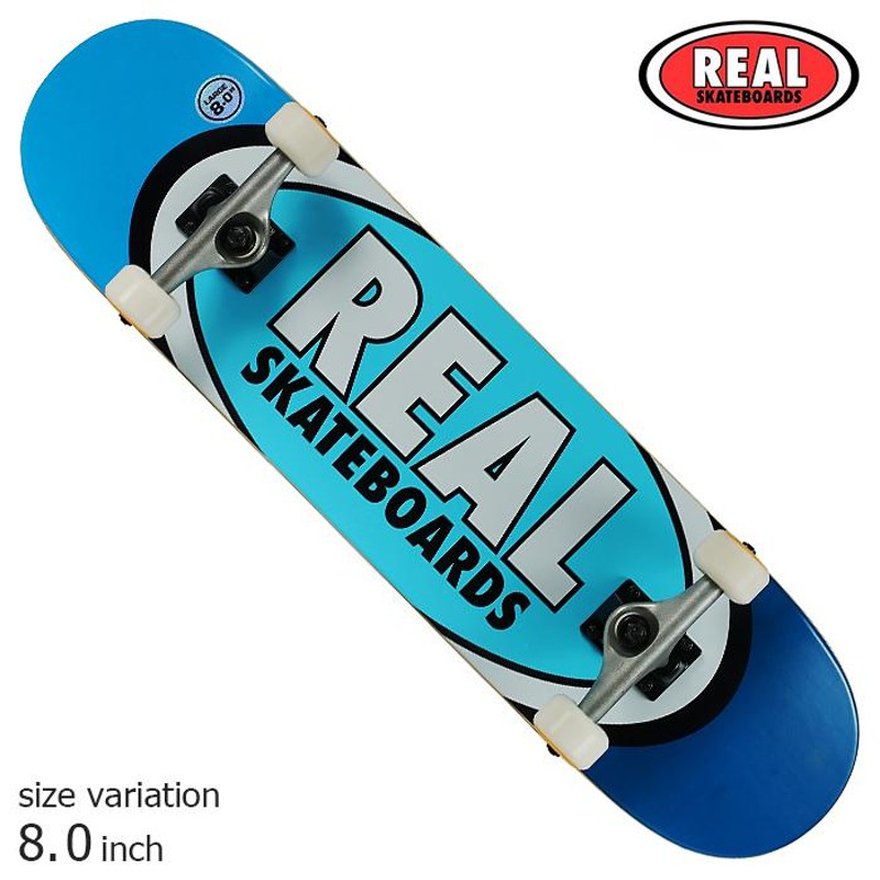 REAL TM EDITION OVAL COMPLETE BLUE 8.0 inch コンプリートスケート