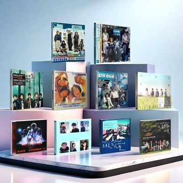 五月天專輯正版全套 自傳/第二人生/第一張/后青春期的詩CD歌詞本