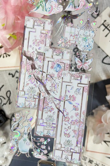 夕照胭脂 PET 紙膠帶 貝殼光 10米卷