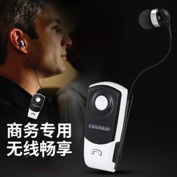 FineBlue/佳藍F960領夾式藍牙耳機商務開車超長待機伸縮便攜震動