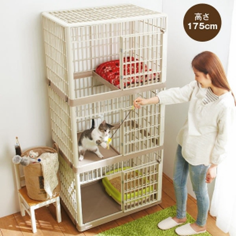 アイリスオーヤマ プラケージ 813 ベージュ 3段タイプ ｜ 猫