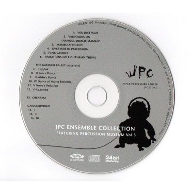 送料無料 打楽器CD JPCアンサンブルコレクション Vol.3 ゲインズボロー