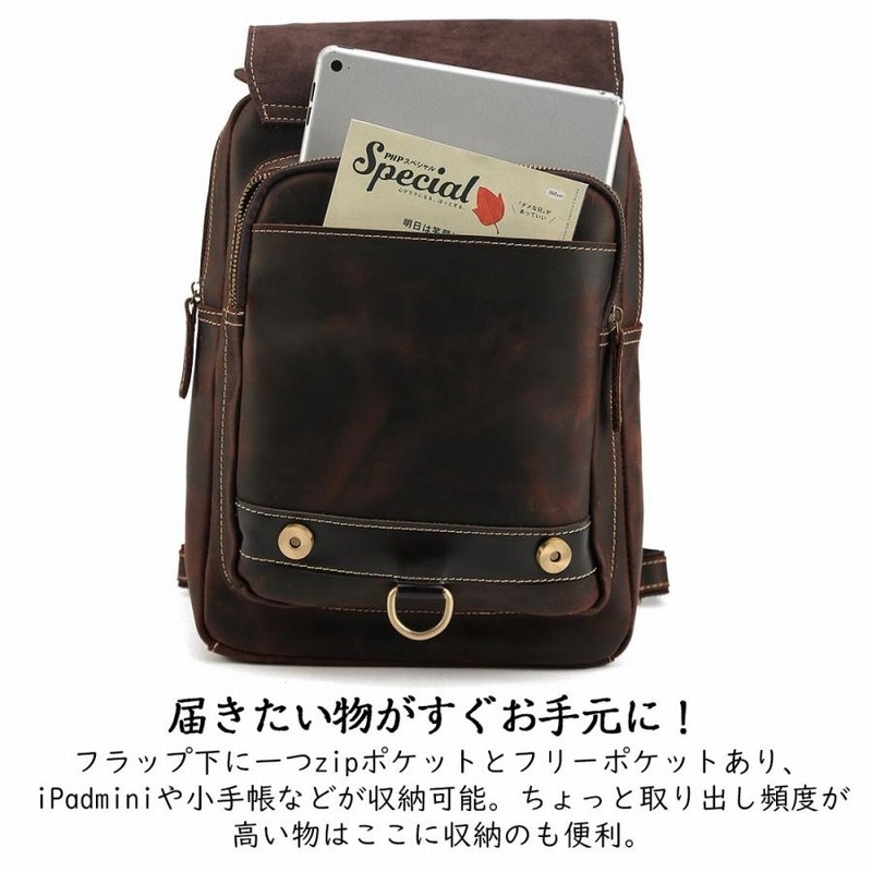 TIDING 大容量 A4 本革 ボディバッグ メンズ ワンショルダー