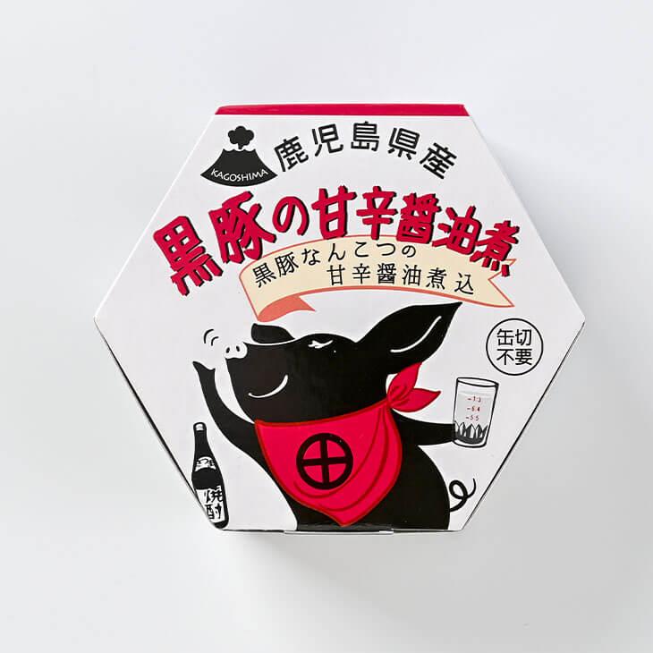 黒豚 缶詰 黒豚缶詰シリーズ 黒豚軟骨の甘辛醤油煮 黒豚ハツ・タン・ガツのアヒージョ 黒豚肉の白ワイン煮込み セット おかず 国産 セット お弁当 焼き肉ギフ…