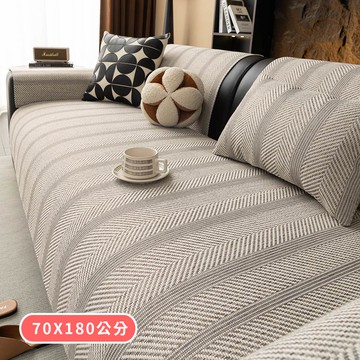 【HOMEMAX】三人座墊_70X180公分_日式編織仿棉麻質感條紋防滑沙發墊