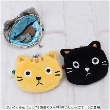 嘻嘻日貨🐾 現貨 日本正版 可愛貓咪口金包 蛙嘴包 零錢包 錢包 情人節禮物 新年禮物