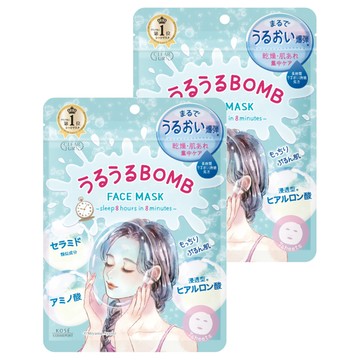 KOSE 高絲 CLEAR TURN 光映透 爆彈保濕面膜 168毫升  7個  2包