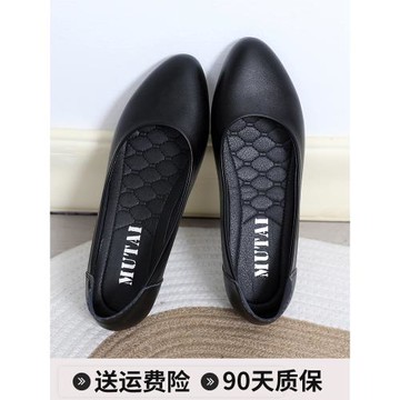 工作鞋女黑色平底皮鞋空姐酒店上班單鞋春軟底淺口職業面試不累腳