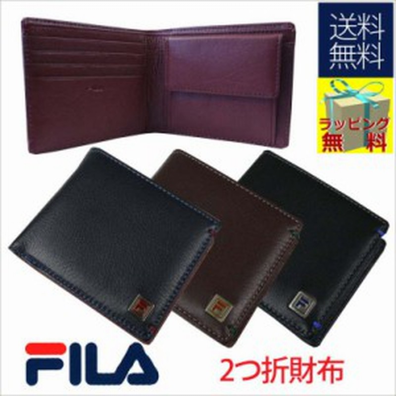 財布 メンズ 二つ折り 二つ折り財布 メンズ 財布 二つ折り ブランド 本革 革 レザー おりたたみ財布メンズ サイフ おしゃれ 小銭入れ カ 通販 Lineポイント最大1 0 Get Lineショッピング