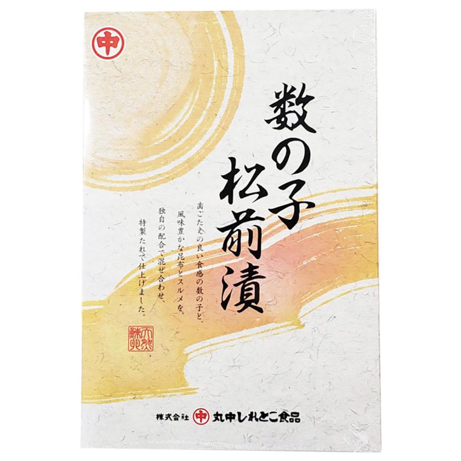 ギフト 2023 網走水産 数の子松前漬 AP-827 送料無料