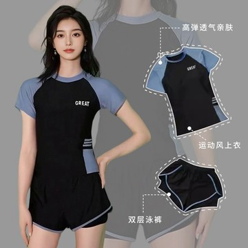 🏊‍♀️【大碼遮肉顯瘦泳衣】韓國運動風分體 短袖平角褲保守款 泡溫泉好物胖mm 臺灣出貨 0316
