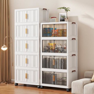 收納柜折疊收納箱家用客廳玩具柜子儲物柜零食柜置物柜整理盒廚房