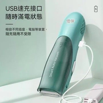 👍 無線吸髮理髮器 剪髮器 理髮刀 靜音防水 全身水洗 USB充電 寶寶理髮神器 自動吸髮理髮器 兒童剪髮 居家理髮好幫手 自動吸髮 無線設計 寶寶剃頭神器