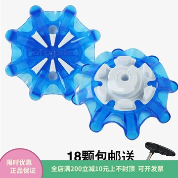 高爾夫鞋釘 Footjoy Freestyle樹蛙DNA3.0通用 進口鞋釘 新款