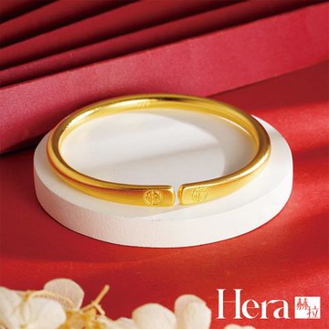 【HERA赫拉】沙金古法黃銅合金手鐲 H114101504