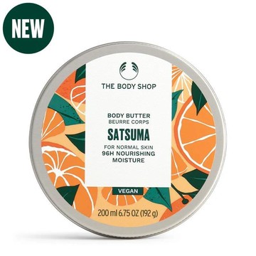 【THE BODY SHOP】沙蘇馬水漾身體滋養霜-200ML