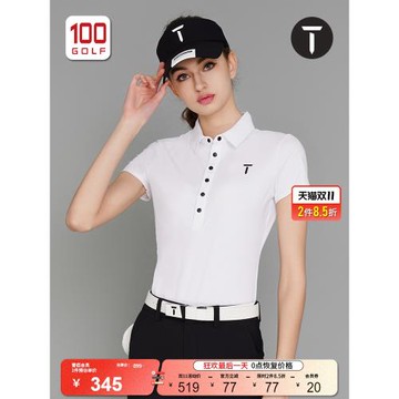 EuropeanTour歐巡賽高爾夫女裝短袖T恤夏季輕薄彈力運動Polo衫