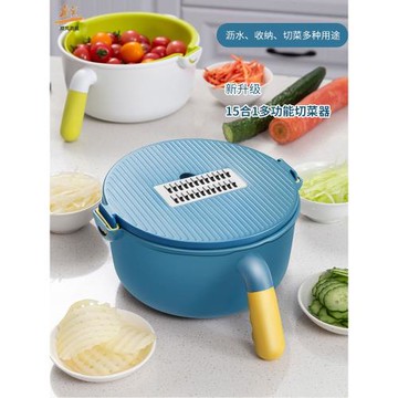 多功能切菜器廚房用品家用土豆切絲刨絲器蘿卜擦絲器黃瓜切片磨蓉