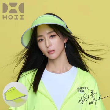 【后益 HOII】UPF50+抗UV防曬涼感先進光學機能布-伸縮豔陽帽   ★黃光