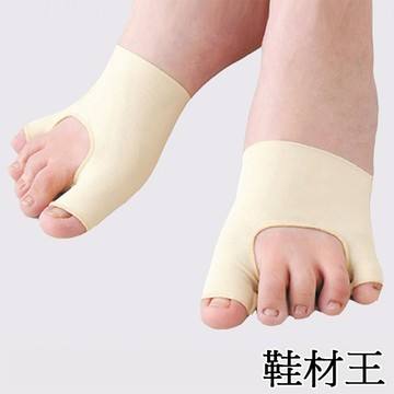 【鞋材王】第二代萊卡矽膠拇指保護套(2對入)