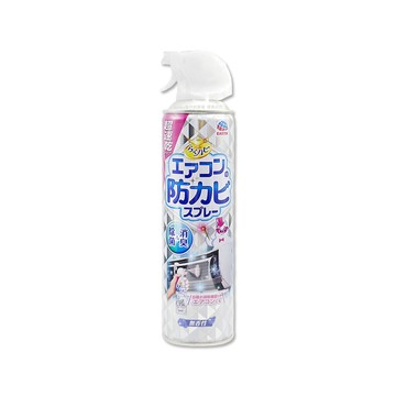 Earth 日本分離式空調冷氣超速乾防霉清潔噴霧350ml/罐(除異味室內機冷排散熱片定期保養洗後防護長效約180天)