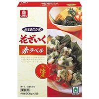 ふえるわかめ 花ざいく三陸産(赤) 200G×2入 (理研ビタミン株式会社 海藻類 わかめ)